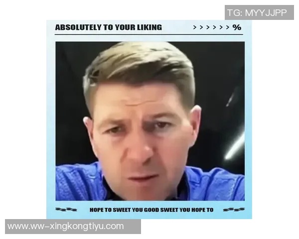 杰拉德感慨利物浦的深厚情谊无需雕像证明自己的价值与爱