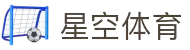 星空体育(中国)官方网站-XINGKONGSPORTS